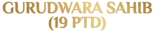 GuruGhar 19ptd